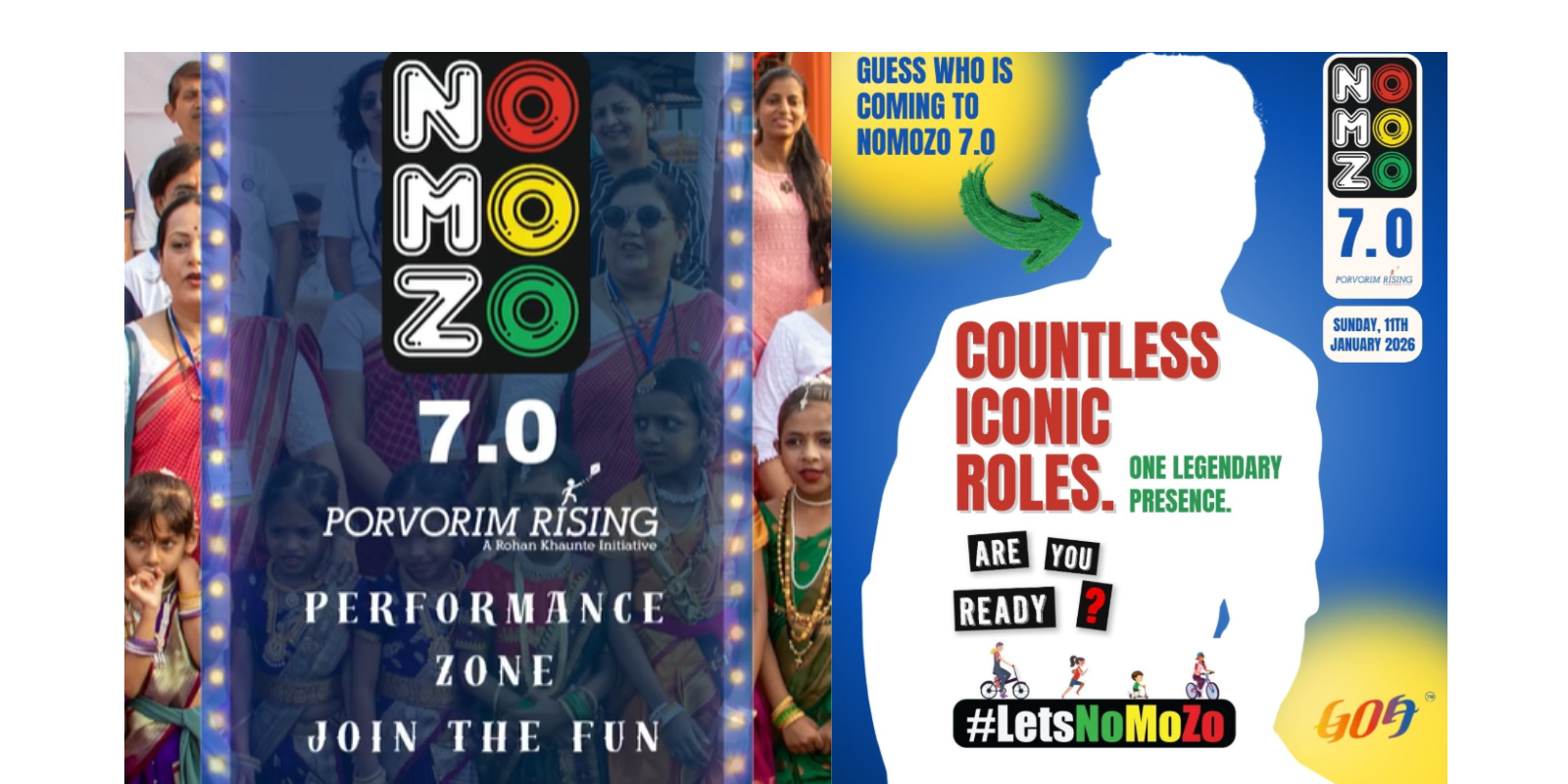 Responsive Image Example